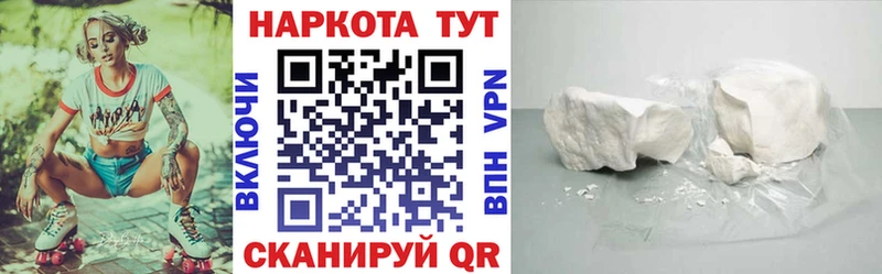 Наркота Нижний Новгород ЭКСТАЗИ  Alpha PVP  ГАШ  МАРИХУАНА  АМФЕТАМИН 