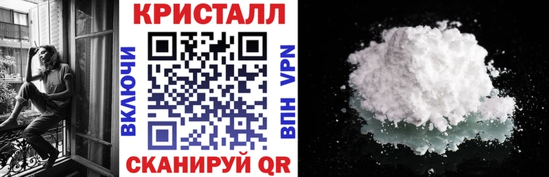 купить наркотики цена  нарко площадка официальный сайт  АМФЕТАМИН 98%  Нижний Новгород 