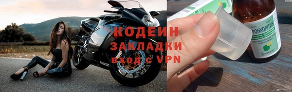 jwh Белоозёрский