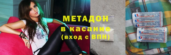 прущая мука Беломорск