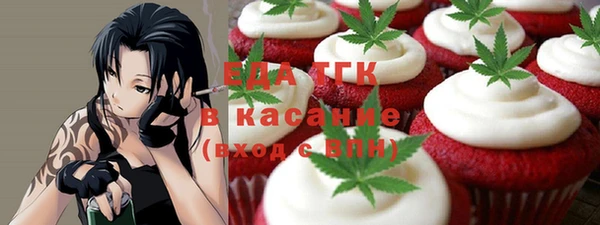jwh Белоозёрский