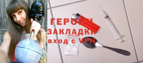 jwh Белоозёрский