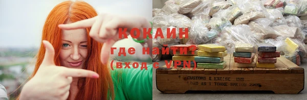 jwh Белоозёрский