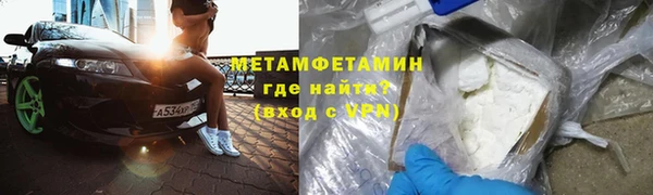 jwh Белоозёрский