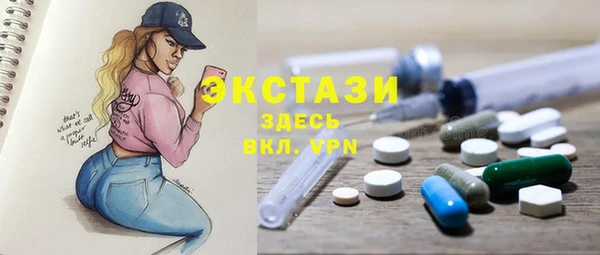 мет Белокуриха