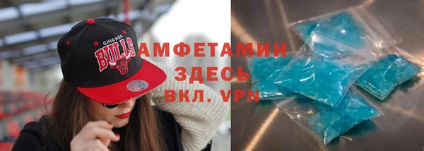 прущая мука Беломорск