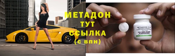 jwh Белоозёрский