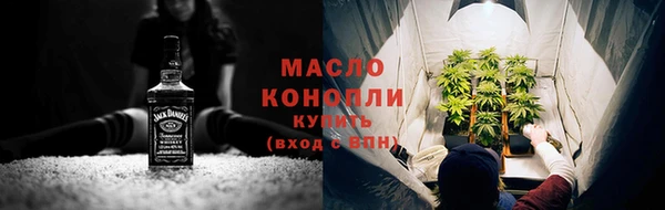 мет Белокуриха