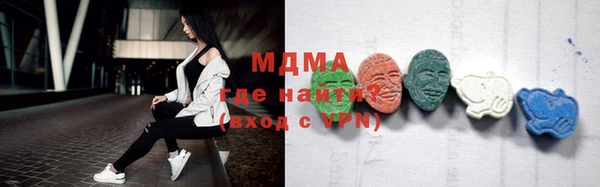 прущая мука Беломорск