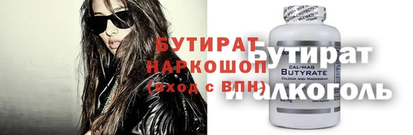 jwh Белоозёрский