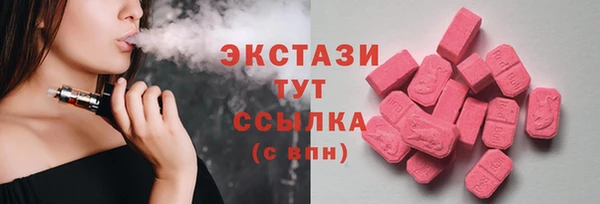 прущая мука Беломорск