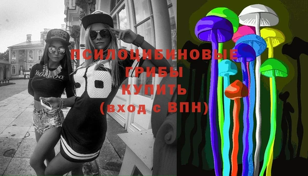 jwh Белоозёрский