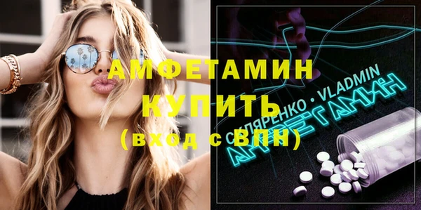 jwh Белоозёрский
