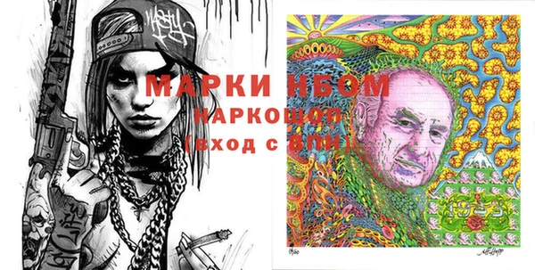 jwh Белоозёрский