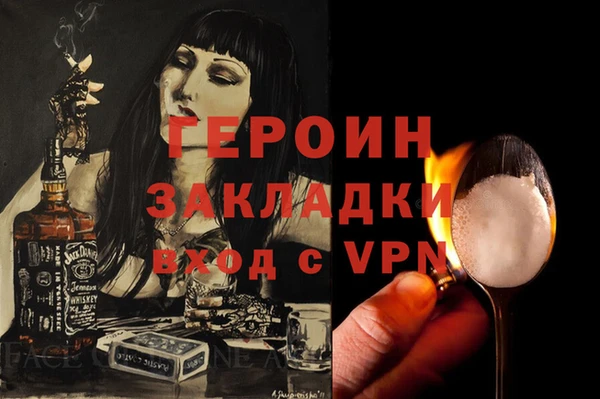jwh Белоозёрский