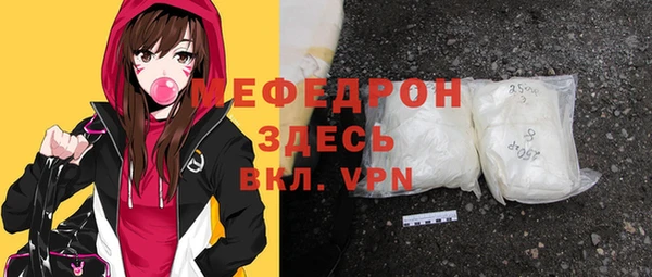 jwh Белоозёрский