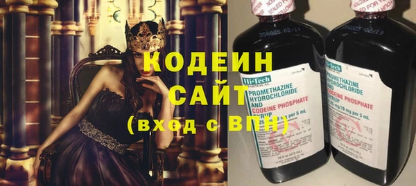 мет Белокуриха