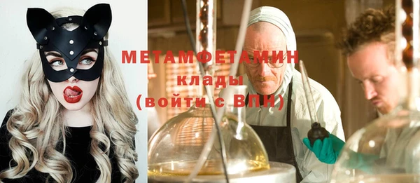 прущая мука Беломорск