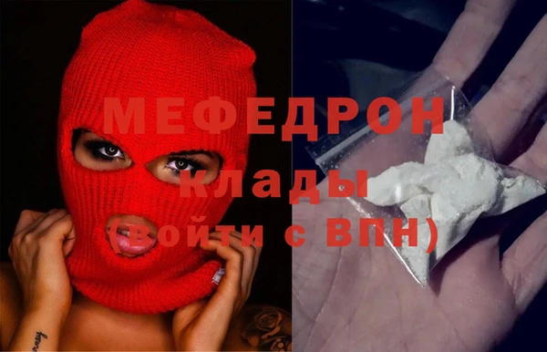 jwh Белоозёрский