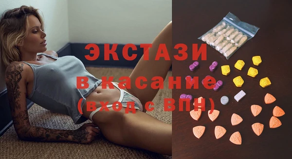 jwh Белоозёрский