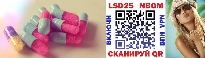 Лсд 25 экстази ecstasy  Нижний Новгород 