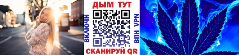Бошки марихуана конопля  Нижний Новгород 